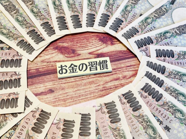 日常生活から金融教育を実践する子ども｜ ファイナンシャルスクールMIRADAS(ミラダス)