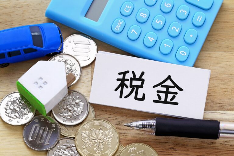 収入の申告と納税を考える子ども向け金融教育教材の一部