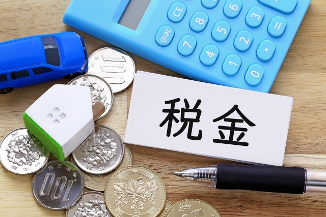 税金ってなに？中学生向けにわかりやすく種類と役割を紹介