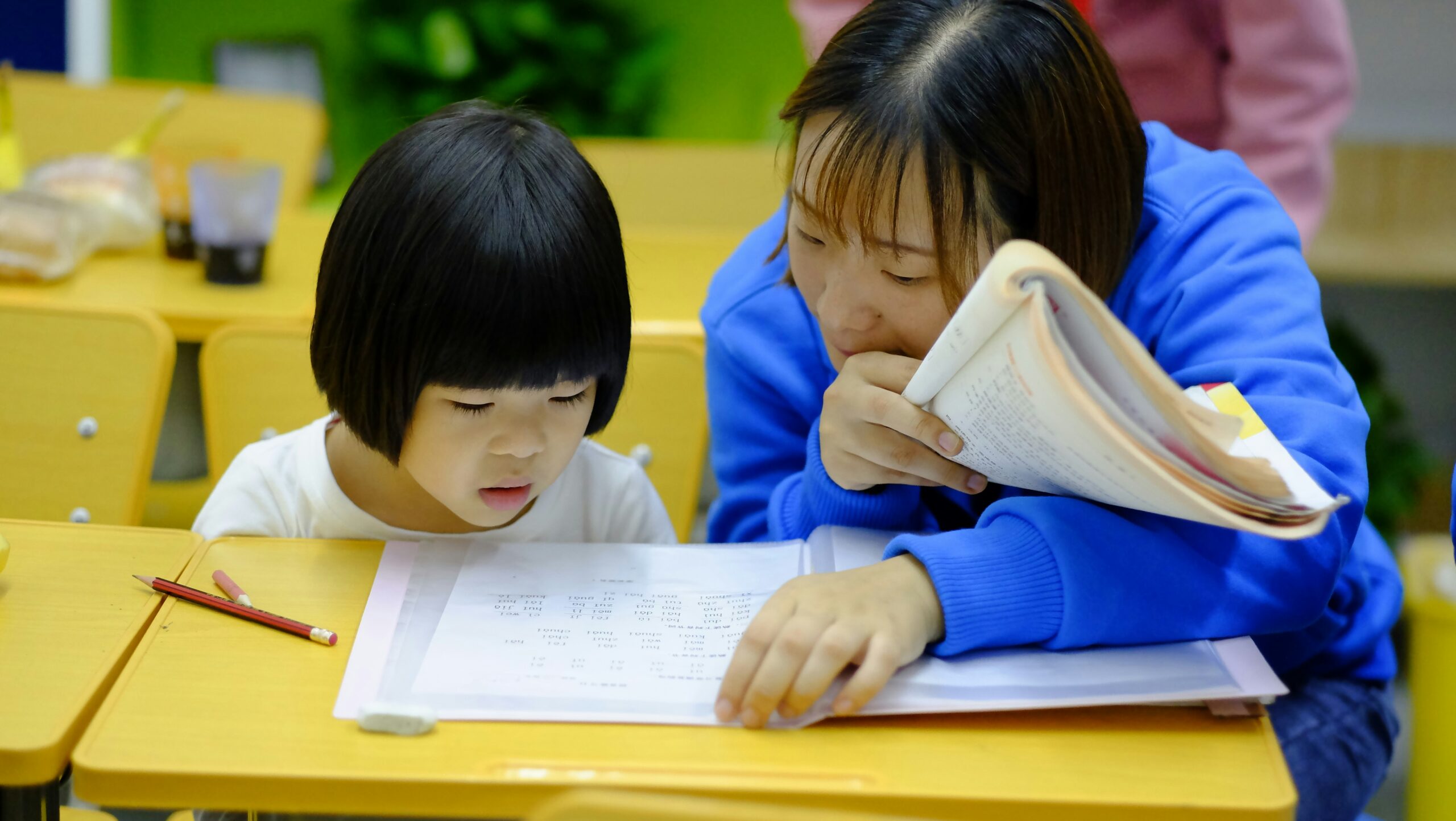 小学校の金融教育義務化とは？いつから始まった？