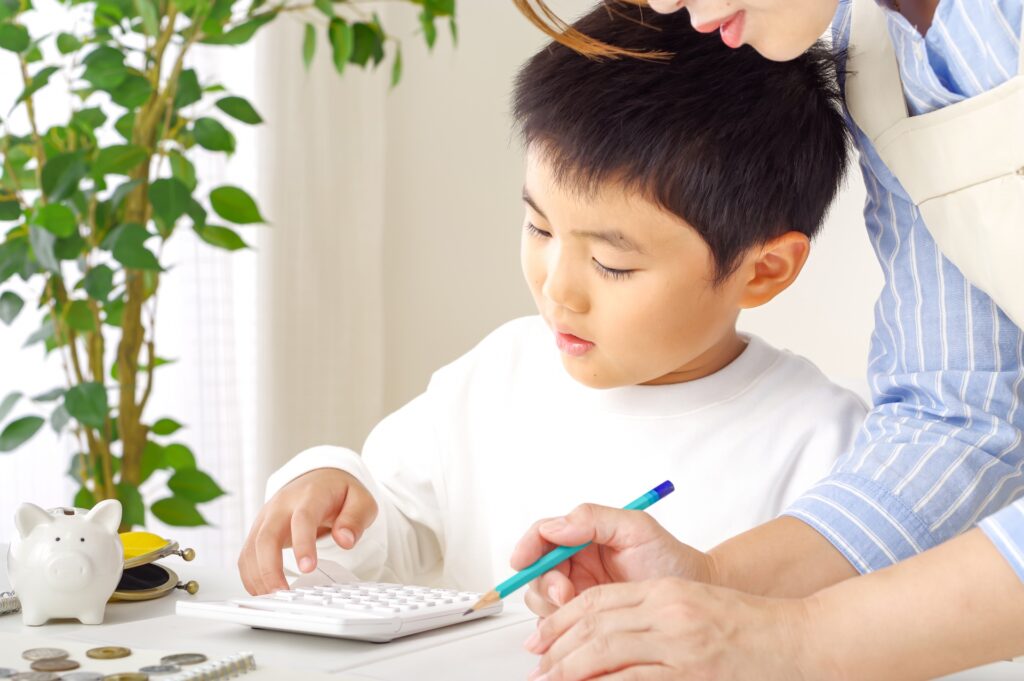 小学生からできる！親が教える賢くお金を貯める方法を解説！