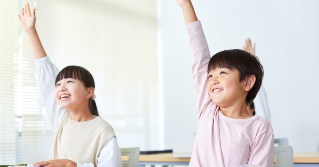 小学生の金融教育の必要性