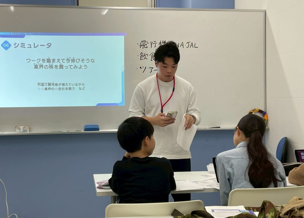 授業の様子をちょっとお見せします！