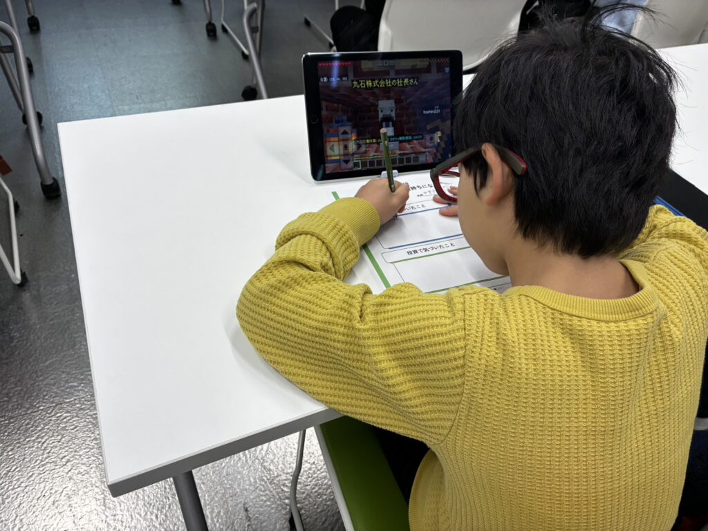 夏休みの家族旅行、予算を子どもと一緒に立ててみませんか｜金融教育の視点から