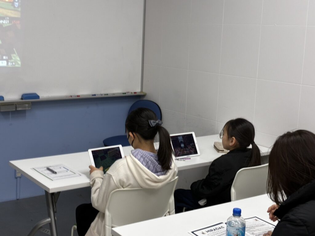高校生・大学生の投資入門｜金融教育で身につく「考える・分析する力」